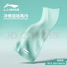李宁（LI-NING）游泳运动毛巾吸汗健身羽毛球运动毛巾7666蓝灰紫 实拍图