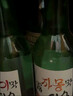真洛韩式露酒烧酒果味清酒低度微醺青葡萄味 1瓶葡萄味烧酒360ml 实拍图