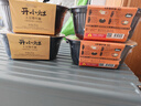 统一开小灶 自热米饭土豆煨牛腩口味 2盒装 实拍图