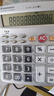 三木（SUNWOOD）商务语音计算器/附两节7号电池 EC-1841 实拍图