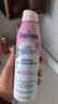 水宝宝（Coppertone）确美同臻效光护清透防晒喷雾170gSPF50+防水防汗七夕礼物26年7月 实拍图