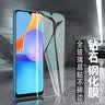 ESCASE【壳膜套装】荣耀play5T手机壳保护套 透明钢化膜 全包防摔系列 软壳/透明 实拍图