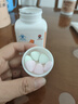 太阳神多补钙咀嚼片牛初乳增强免疫钙片礼盒成人中老年钙片柠檬酸钙有机 实拍图