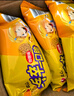 农心兵卒一口脆70g*10袋拉面小丸子辣干脆干吃面方便面零食 【比萨味】兵卒一口脆70g*6袋 实拍图