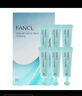 芳珂（FANCL）优洛柔肤面膜13g*6 提升肌肤代谢改善粗糙皮肤 部分效期至26年9月 实拍图