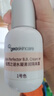 纽西之谜水凝清润隔离霜妆前乳自然1号色45ml*2支素颜提亮生日礼物送女友 实拍图