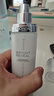 欧莱雅注光乳液110ml细致毛孔提亮补水保湿紧致护肤品中秋礼物 实拍图