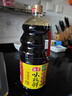 海天 生抽酱油 味极鲜1.9L【特级酱油】味极鲜系列 炒菜凉拌调味品 实拍图
