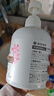 KONOKO宠物沐浴露猫咪狗狗清洁杀菌除螨除臭去味比熊泰迪专用浴液洗澡液 实拍图