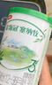 伊利塞纳牧有机A2β-酪蛋白奶粉3段130g(12-36个月) 实拍图