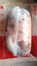 鲜京采进口原切去骨羊后腿肉4斤 烧烤炖煮食材 羊肉 京东自有品牌 实拍图