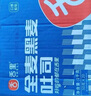 舌里 红枣全麦面包1000g低脂黑麦早餐健身代餐粗粮充饥吐司休闲零食 实拍图