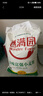 香满园新疆雪花粉 面粉  包子饺子面条 20斤 实拍图