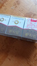 片仔癀皇后牌珍珠霜 补水保湿滋润 男女士面霜护肤品 25g*3瓶生日礼物 实拍图