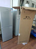 新飞冰箱小型租房用 一级能效冷 藏冷冻两用1-2人家用小冰箱 出租房双门电冰箱办公室两门 25年升级款 108Y一级能效【大容量旗舰款】银 实拍图