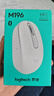 罗技（Logitech）M196 无线蓝牙鼠标 办公鼠标 笔记本商务办公家用 小巧便携 对称手型 珍珠白 实拍图