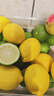 京鲜生 安岳黄柠檬16粒 单果95g-120g 生鲜水果 实拍图