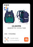 卡拉羊【京东联名】云朵书包3.0小学生1-4-6年级超轻男女孩儿童减负背包 实拍图