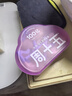 周十五益生菌蜂蜜露孕妇待产包用专利软管开塞蜜露孕产后儿童蜂蜜栓2盒 实拍图