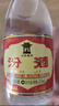汾酒 黄盖玻汾 清香型高度白酒 53度 475mL 单瓶装 纯粮酒 实拍图