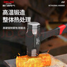 德力西电气（DELIXI ELECTRIC）锤子连体八角锤一体榔头实心手锤大铁锤工地石工锤砸墙神器2P 实拍图