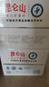 昆仑山矿泉水 饮用天然弱碱性 500ml*20瓶*3箱+500ml*6瓶 整箱装 实拍图
