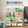 SOFS儿童书架落地绘本架宝宝铁艺小书柜简易书报杂志架书本展示置物架玩具收纳架 【推荐】XL码(5+1层)3盒 无轮子 实拍图