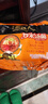 统一 方便面 汤达人 罗宋汤面 128g*5装 五连包元气高汤方便速食 实拍图
