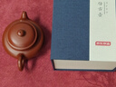 京东京造 宜兴紫砂壶 手工茶壶【原矿朱泥】煮泡茶具 仿古壶 210ml礼盒装 实拍图