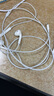 Apple/苹果 闪电/Lightning接口有线耳机 苹果耳机有线耳机原装耳机 适用闪电接口的手机平板 实拍图