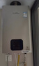 林内（Rinnai）【小蛮腰零冷水版】16升燃气热水器 【家电国家补贴】即开即热即恒温16GD61R（JSQ31-GD61R） 实拍图