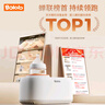 波咯咯（bololo）温奶器摇奶器一体二合一婴儿无水暖奶器奶瓶热奶器自动冲奶机 【经典款】无水暖奶/摇奶/保温/母乳解冻 实拍图