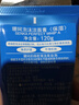 珊珂保湿泡沫洁面膏 清洁控油去角质洁面乳膏学生男女通用洗面奶120g  实拍图