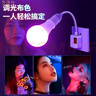 字母社 情趣灯遥控调节炫彩卧室性爱氛围灯情侣夜间暧昧浪漫夫妻房事小夜灯sm情趣道具 成人情趣用品 实拍图