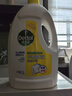 滴露（Dettol）衣物除菌液 消毒液 柠檬3L 99.9%杀菌除螨内衣儿童衣物可配洗衣液 实拍图