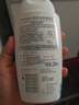 芳芯（femfresh）【乐动芯】运动健身250mL  女性私密处护理清洁洗液 实拍图