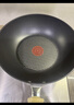 苏泊尔（SUPOR）不粘锅炒锅轻量火红点不粘煎炒锅平底炒菜锅具电磁炉明火通用 适合2-3人强烈推荐 30cm 实拍图