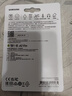 三星（SAMSUNG）128GB TF(MicroSD)存储卡 EVO白卡 U3A2V30 手机平板switch游戏机内存卡 支持4K视频 读160MB/s 实拍图