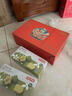 京东京造零食大礼包1500g牛肉干猪肉脯鸭脖卤味 中秋节礼盒团购 实拍图