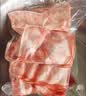 羊食光羊肉新鲜半只羊10斤羊后腿肉羔羊肋排冷冻火锅食材年货 手把肉净重4斤 实拍图