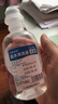 齐都可琳无菌0.9%氯化钠生理盐水医用儿童雾化纹绣敷脸漱口ok镜冲洗鼻小支 拉环款【100ml-100瓶】送针10个+导流管 实拍图