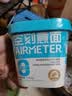 空刻冲泡意面方便面拌面夜宵泡面即食金枪鱼口味110.2g/盒  实拍图
