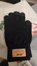 匹克冬季保暖手套防寒针织毛线手套户外骑行电动车防滑可触屏棉手套黑 实拍图