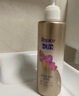 飘柔香氛护发素男士女士甜美花漾300g持久留香柔顺干枯发膜润发乳 实拍图