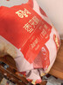 良品铺子 枣夹核桃400g红枣无添加夹心灰枣核桃新疆特产孕妇营养独立包装 实拍图