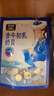 雪原 牛初乳奶贝 牛奶片 高钙升级休闲零食内蒙古特产礼物送女友110g 实拍图