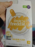 小皮（Little Freddie）有机益生菌高铁果蔬米粉胡萝卜味160g*1盒6月+婴儿米糊宝宝米粉 实拍图