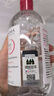 贝德玛（BIODERMA） 【双11】粉水舒妍舒缓洁肤液500ml卸妆水敏感肌可用温和无需水洗 实拍图