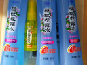 隆力奇驱蚊花露水喷雾套装清凉舒爽驱蚊液195ml*3［预防基孔肯雅热］ 实拍图