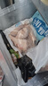 CP正大食品白羽鸡翅根2斤 生鲜冷冻 鸡肉烤鸡翅鸡肉 腌制鸡肉 实拍图